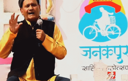 डा. राजेन्द्रप्रसाद विमल।